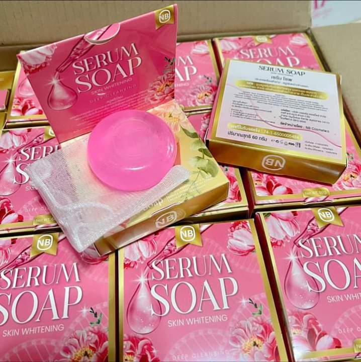 สบู่เซรั่ม-nb-soap