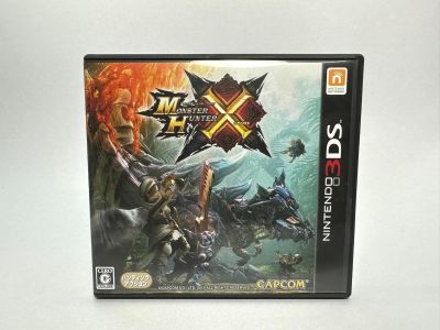 ตลับแท้ Nintendo 3DS (japan)   Monster Hunter X  -ตลับเกมเป็น ภาค XX ***