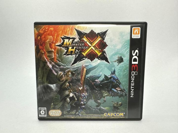 ตลับแท้-nintendo-3ds-japan-monster-hunter-x-ตลับเกมเป็น-ภาค-xx