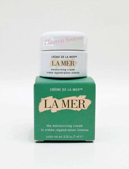 LA MER the moisturizing cream la creme regeneration intense 7 ml