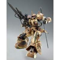 BANDAI HG 1/144 Zaku High Mobility Surface Type (EGBA)