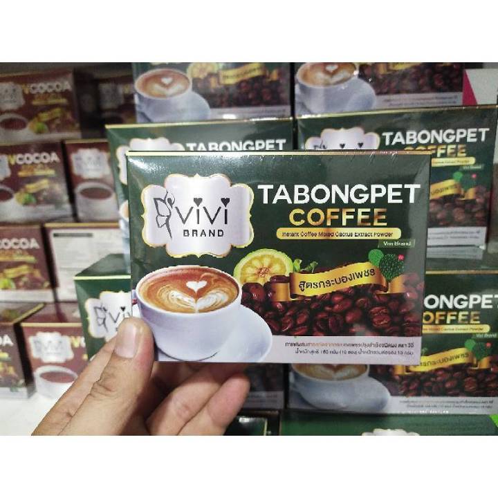 กาแฟ-vivi-tabongpet-coffee-วีวี่-กาแฟ-กระบองเพชร