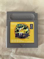 ตลับแท้ [GB] Pocket Monsters Game Boy โซนญี่ปุ่น สภาพสวย