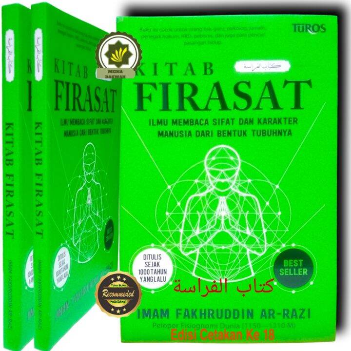 Buku KITAB FIRASAT Ilmu Membaca Sifat Dan Karakter Manusia Dari Bentuk ...