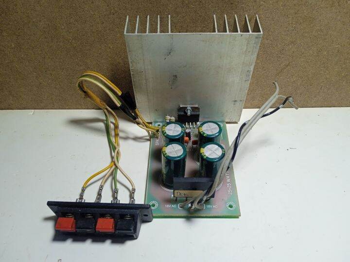 Power Ampli TDA7265 IC Original Cabutan Polytron Lazada Indonesia