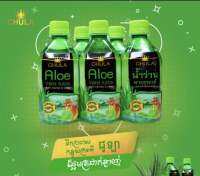 TC Super Aloe x24 ขวด