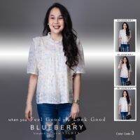 NEW 2023 PREMIUM FLORA BLOUSE WITH LACE
BLUEBERRY NIGHTS ?฿ 690

เสื้อเบร้าส์ เชิ้ต พรีเมี่ยมคลาสสิคเสื้อแบรนด์เนมทีเชิ้ตคอลเลคชั่นสุดหรู สไตล์บลูเบอร์รี่ไนท์
ผ้าโพลิเอสเตอร์ฉลุปักลายเกรดพรีเมี่ยม ดีเทลผ้าพิมพ์ลายดอกไม้สวยสดใส ดีไซน์สวยเก๋ มีกระดุมหลัง