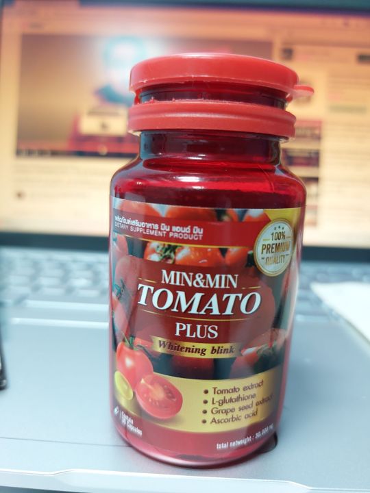 min-amp-min-tomato-plus-สารสกัดจากมะเขือเทศเข้มข้น