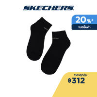 Skechers สเก็ตเชอร์ส ถุงเท้าหุ้มข้อยูนิเซ็กส์ Unisex Crew Sock  Accessory - SL22Q4U432-02E7