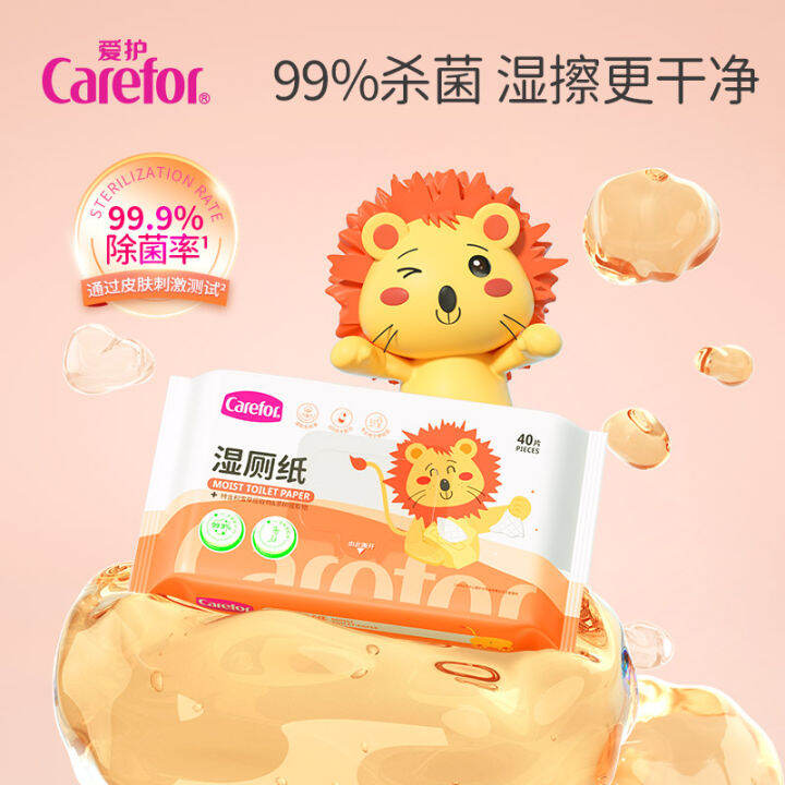 Baby Care Wet Toilet Paper Wet Tissue Baby Wipe Butt Cleaning Wet