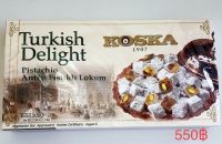 Turkish delight with pistachio/ โลคุม ขนมพื้นเมืองของตุรกี 500 กรัม