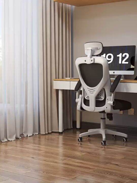 【Fast Delivery】3rd/4th Gen Korean Ergonomic Chair Computer Chair Office