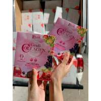 แก็ปคอลลาเจน Grab Collagen D Plus skin (พร้อมส่ง)ของแท้?