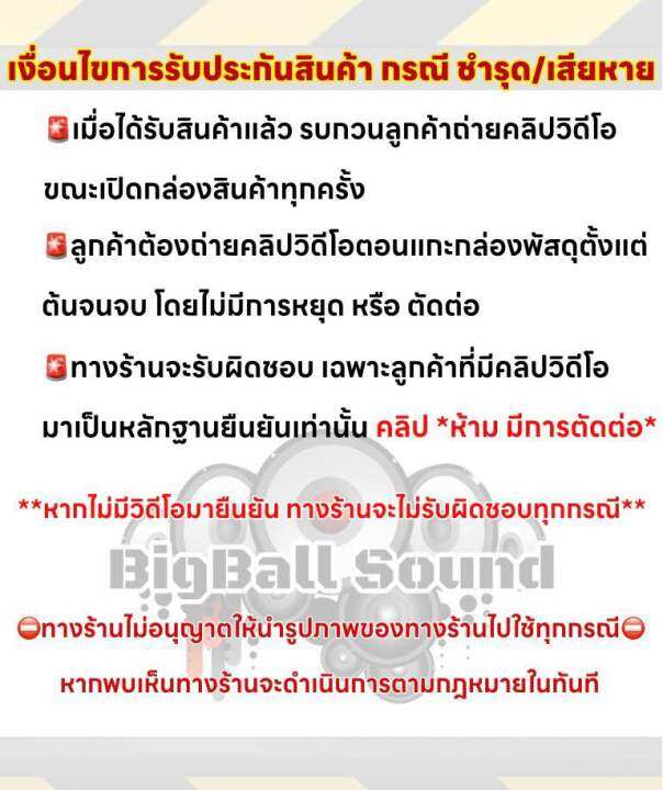 เครื่องเล่น-dvd-เครื่องเล่นวิทยุ1din-gratia-รุ่น-gt-567-เครื่องเล่นติดรถยนต์-1din-รองรับ-dvd-usb-sd-card-cd-mp3-aux-ครบทุกฟังชั่น-เสียงดี-วิทยุเล่นแผ่น