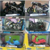 โมเดล มอเตอร์ไซค์ motorcycle welly , maisto 1:18 ลดราคาพิเศษ