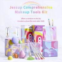 Jessup Comperehensive Makeup Tools  T319/เซ็ตของขวัญ