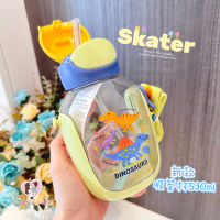 สินค้าใหม่ SKATER ญี่ปุ่นแก้วหลอดดูดสำหรับนักเรียนชายและหญิงแก้วน้ำความจุใหญ่แบบใสลายไดโนเสาร์ frozen frozen