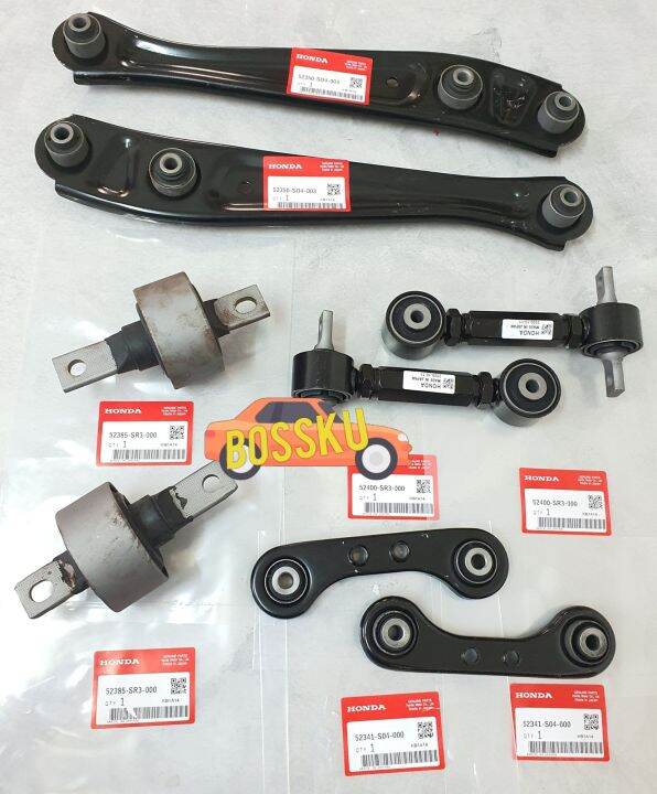 8 IN 1 SET REAR LOWER ARM/REAR UPPER ARM ADJUSTABLE/REAR SUSPENSION