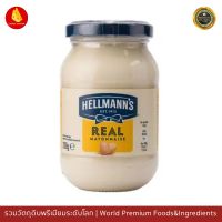 เฮลแมนส์เรียลมายองเนส 200g Hellmann’s Real Mayo 200g