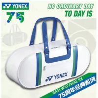 (Pre-order) YONEX Bag Aniversary 75th รับประกันของแท้ ?%