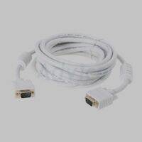 Cable VGA M/M (20M) GOLD THREEBOY ประกัน L/T สาย vga to vga สายสัญญาณ สายเชื่อมต่อ สายจอคอมพิวเตอร์