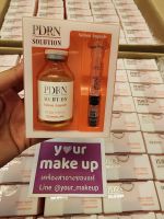 #น้องฝาแฝดรีจูนรัน 
Dermaline PDRN Solution Salmon Ampoule 35ml เซรั่มบำรุงผิวฉ่ำ