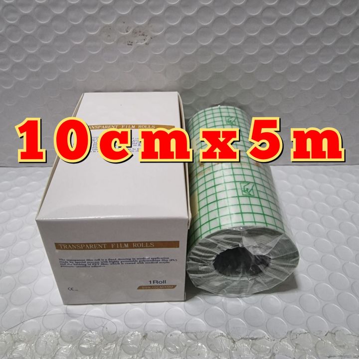 พลาสเตอร์กันน้ำบางใส-แผ่นใสปิดแผล-adhesive-tape-ปิดแผล-ปิดรอยสัก-ปิดแผลกันน้ำ-แผ่นปิดแผล-พลาสเตอร์-แผลกดทับ-เทปปิดแผล