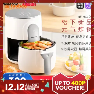 Panasonic New Visual Air Fryer Hc100 Smart Multi-Functional Household 4L Deep  Frying Pan