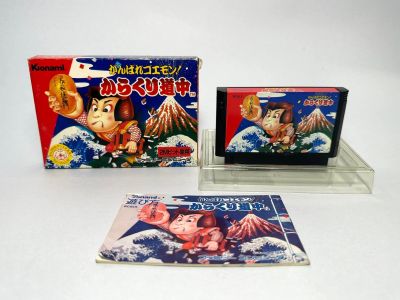 ตลับแท้ Famicom(japan)  Ganbare Goemon! Karakuri Douchuu