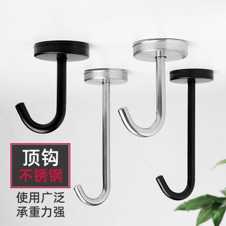 Stainless Steel Hook Roof Ceiling Punching Top Hook Hanging Mosquito