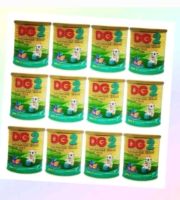 DG 2 Gold 400 กรัม x 12 กระป๋อง (ขายยกลัง)