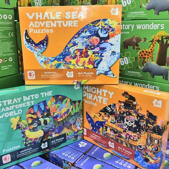 Advanced Puzzle Children's Puzzle Block Children's 100 Puzzle Toys