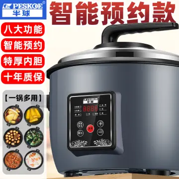 Buy Tatung Rice Cooker And Buffalo Rice Cooker Malaysia from Guangdong  Hengguang Hardware Industry Co., Ltd., China