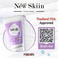 New Skiin Salic ylic Acid Foam Cleanser