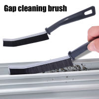 Gap Cleaning Brush Dead corner cleaning brush Clean ceramic tile joints Household