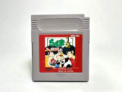 ตลับแท้Nintendo Game Boy (japan)(gb)  Ranma 1/2: Kakuren Bodesu Match