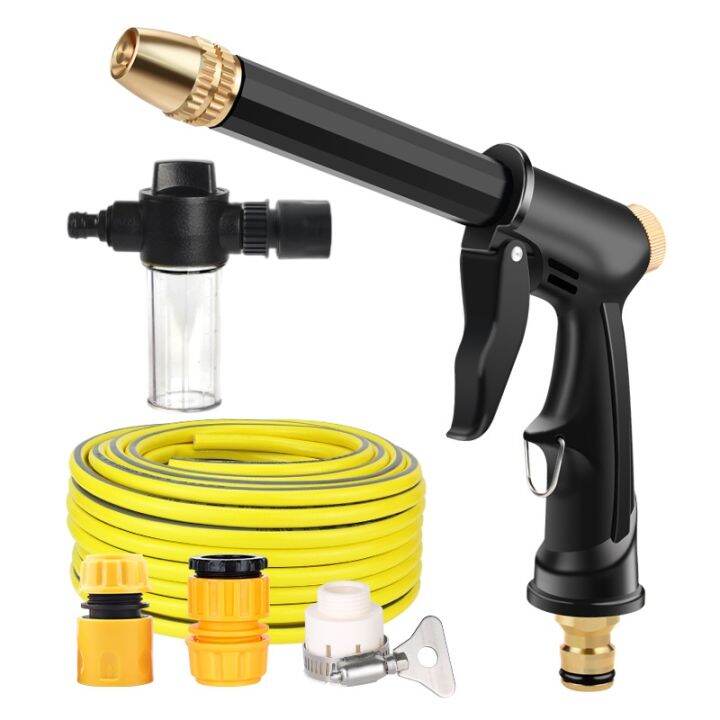 10M/15M/20M Powerful Water Gun Garden Hose PVC Water Pipe Car Wash
