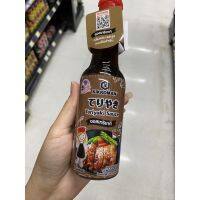 Kikkoman Teriyaki Sauce 150 Ml. ซอสเทริยากิ ตรา คิคโคแมน