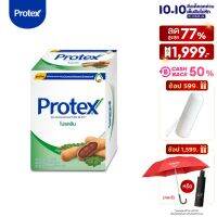 โพรเทคส์ โปรคลีน 60 กรัม รวม 4 ก้อน ช่วยชำระล้างสิ่งสกปรก (สบู่ก้อน) Protex Pro Clean 60g Total 4 Pcs Helps Reduce Bacteria (Bar Soap)