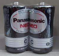 ถ่านขนาดC Panasonic 2ก้อน