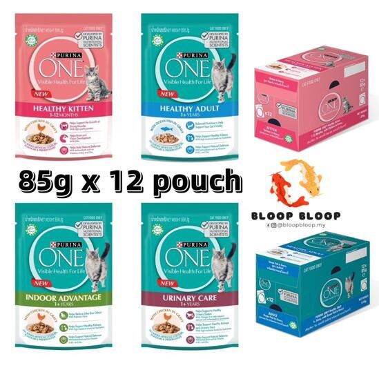 Purina One Wet Cat Food Pouch 1 Box (85gx12packet) | Lazada