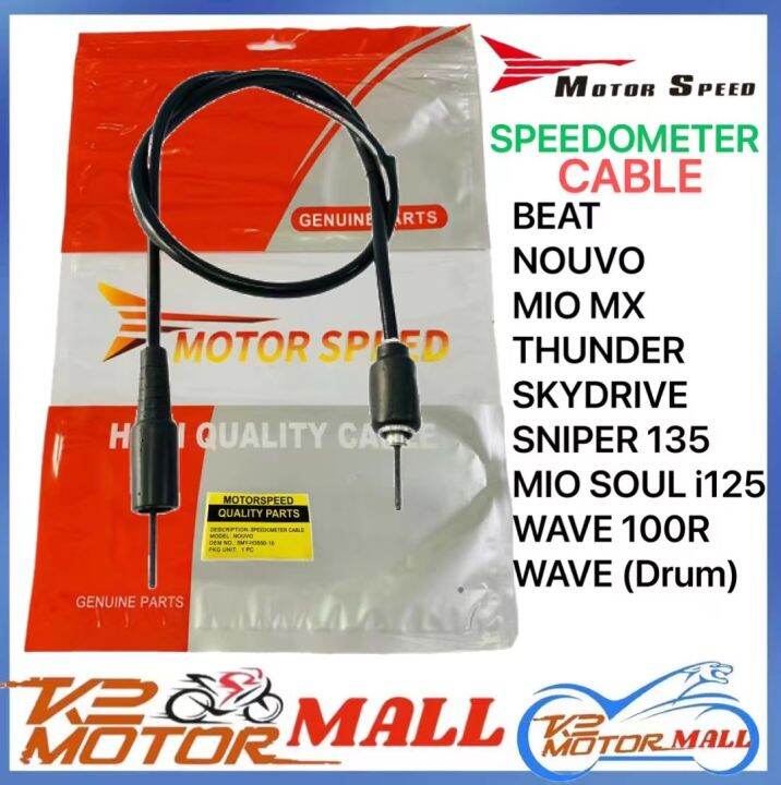 Speedometer Cable Motor Speed For motorcycle BEAT NOUVO MIO MX THUNDER