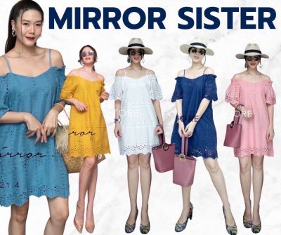 🏷️Mirrorsister #20721.4 เดรสปักลายลูกไม้ มินิเดรส เดรสสายเดี่ยว เดรสปาดไหล่ ชุดไปเที่ยว ชุดไปทะเล ชุดไปงาน เดรสเว้าไหล่