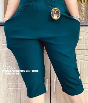 MSY BOUTIQUE PLUS SIZE TRENDY BAGGY SWEAT PANTS [PS JOGGER