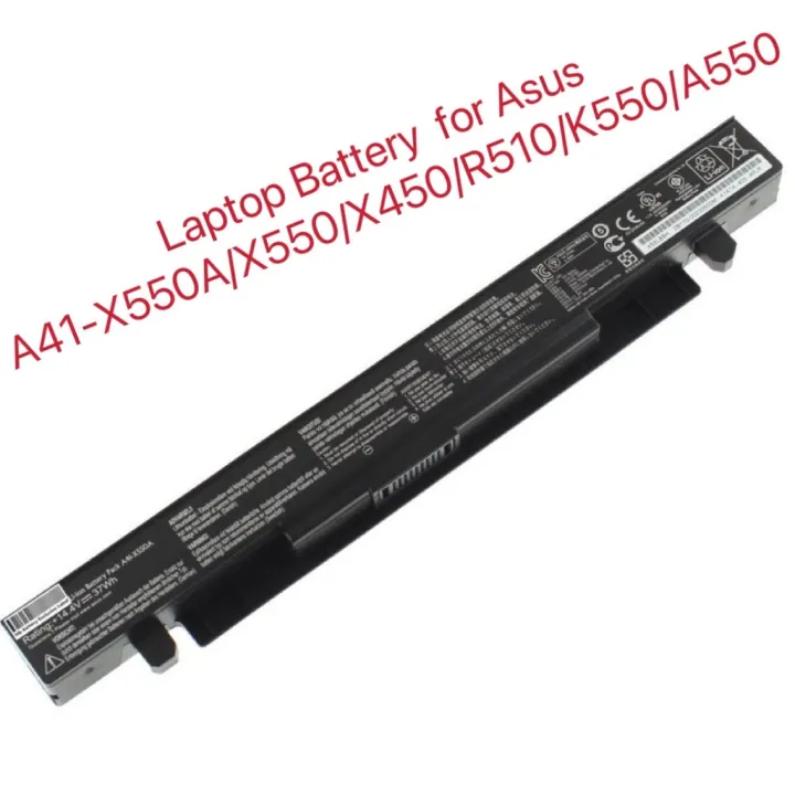 Laptop Battery for Asus A41-X550A/X550/X450/R510/K550/A550 | Lazada PH