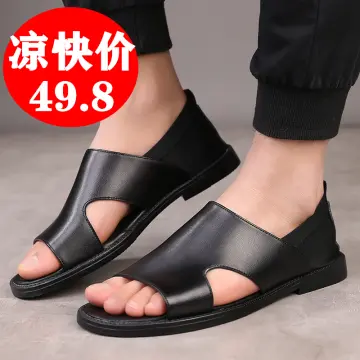 Genuine leather gucci hot sale slides men