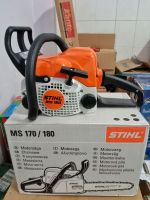 เลื่อยยนต์ STIHL MS 180 (แท้100%) พร้อมโซ่บาร์ 12 นิ้ว‼️ของแท้100%