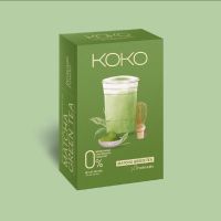 KOKO Prebiotics Matcha Green Tea รสชาเขียว มัทฉะ  ( Set B  3 กล่อง = 24 ซอง )