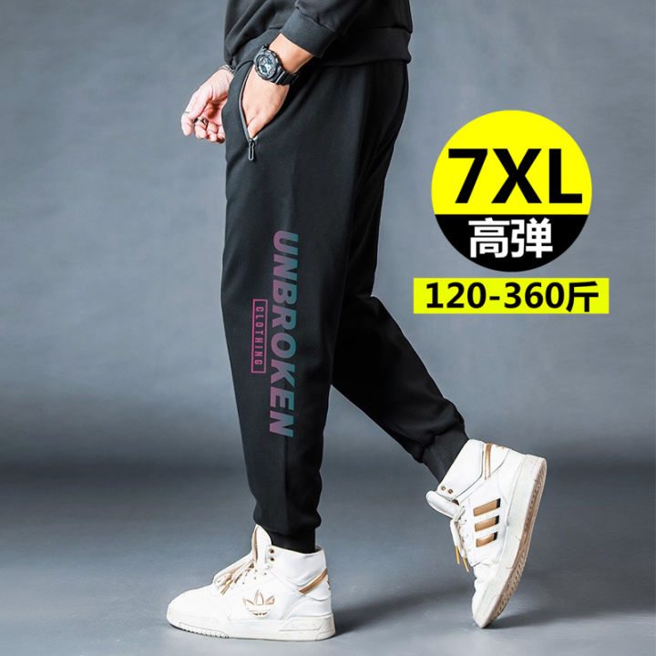 Chubby Brother Sweatpants Casual Sports Trousers plus and Extra