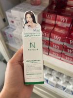 AMPLE:N Centel Calming Ampoule 30ml.